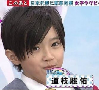 道枝駿佑,姉,エピソード,インスタ,名前,年齢,ツイッター,youtube